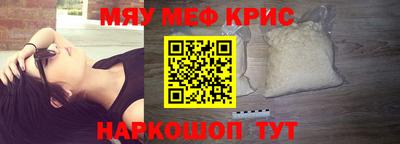 трава Краснодар