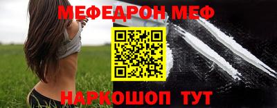 трава Краснодар
