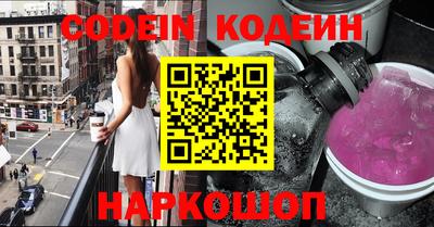 скорость Кулебаки