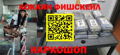 ECSTASY Краснокаменск