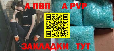 ECSTASY Краснокаменск