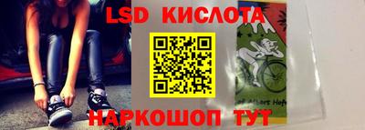 ECSTASY Краснокаменск