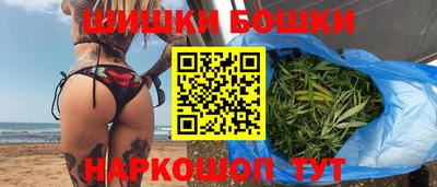 ECSTASY Краснокаменск