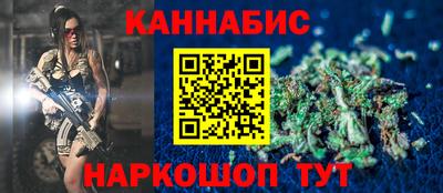 трава Краснодар