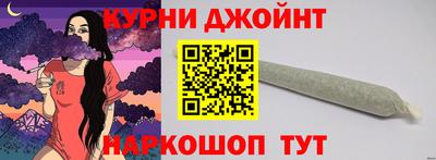 мет Краснознаменск