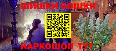 мет Краснознаменск