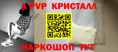 трава Краснодар