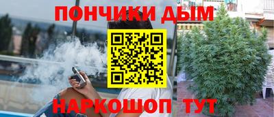 ECSTASY Краснокаменск