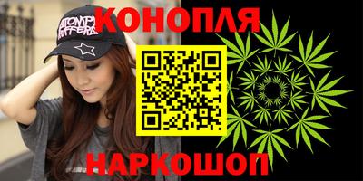 мет Краснознаменск