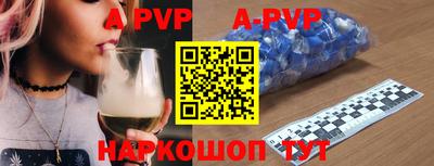 трава Краснодар