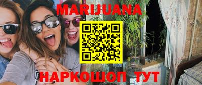 трава Краснодар