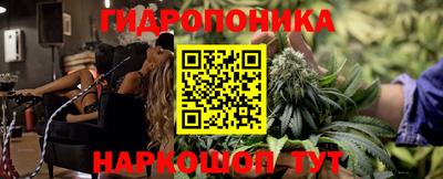 мет Краснознаменск