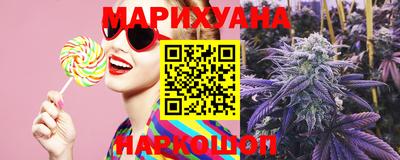 ECSTASY Краснокаменск