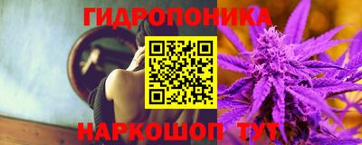 мет Краснознаменск