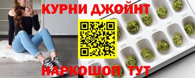 ECSTASY Краснокаменск