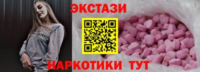 мет Краснознаменск