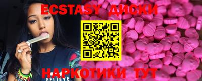 трава Краснодар
