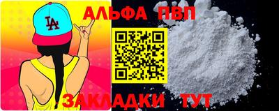 ECSTASY Краснокаменск