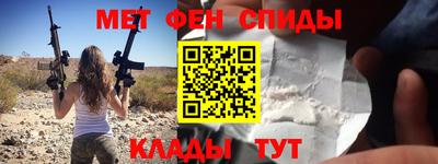 ECSTASY Краснокаменск