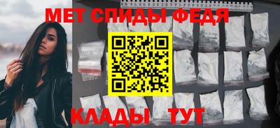 трава Краснодар