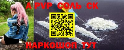 трава Краснодар