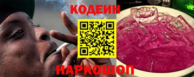 ECSTASY Краснокаменск