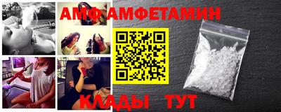 ECSTASY Краснокаменск