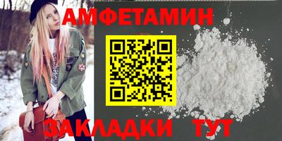 трава Краснодар