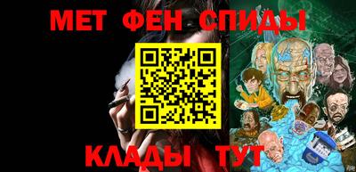 трава Краснодар