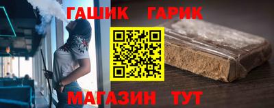 мет Краснознаменск