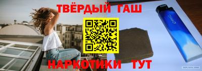 трава Краснодар