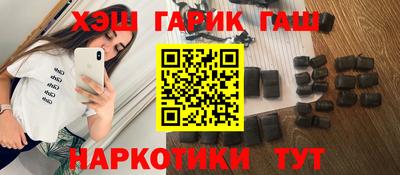 ECSTASY Краснокаменск