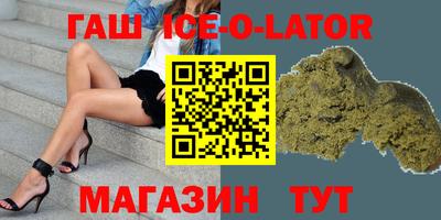 трава Краснодар