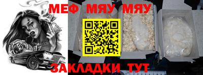 ECSTASY Краснокаменск
